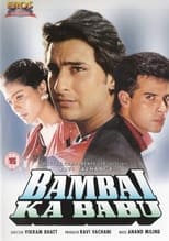 Poster de la película Bambai Ka Babu