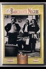 Poster de la película El barchante Neguib