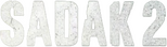 Logo Sadak 2