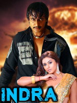 Poster de la película Indra