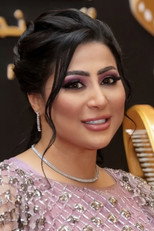 image cast