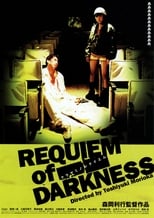 Poster de la película Requiem of Darkness