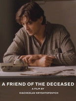Poster de la película A Friend of the Deceased