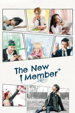 Poster de la película The New Member