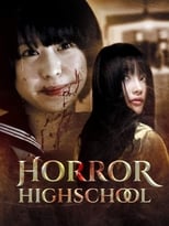 Poster de la película Horror High School