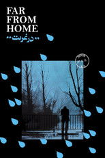 Poster de la película Far from Home