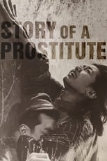 Poster de la película Story of a Prostitute