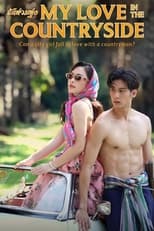 Poster de la serie My Love in the Countryside