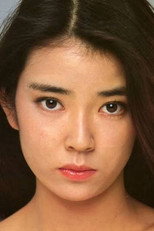 image cast
