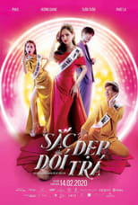 Poster de la película Drama Queen