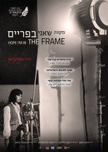 Poster de la película Hope I'm in the Frame