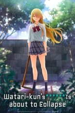 Poster de la serie Watari-kun's ****** Is About to Collapse