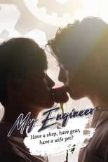 Poster de la serie My Engineer