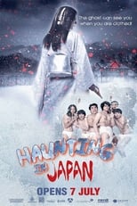 Poster de la película Buppha Ratree: Haunting in Japan