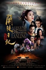 Poster de la serie Princess of Lan Ling King