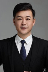 image cast