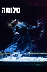 Poster de la película Salomé