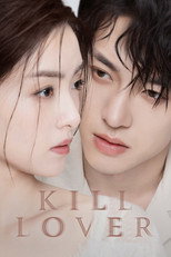 Poster de la serie Kill Lover