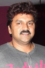 image cast