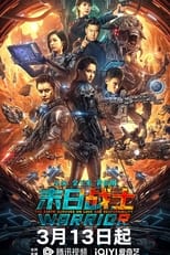Poster de la película Doomsday Warrior