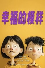 Poster de la película The Look of Happiness