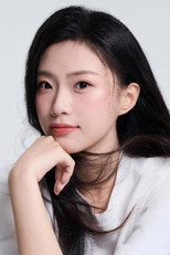 image cast