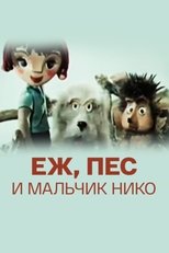 Poster de la película The Hedgehog, the Dog and the Boy Niko