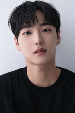 image cast
