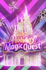 Poster de la película Disney's Holiday Magic Quest