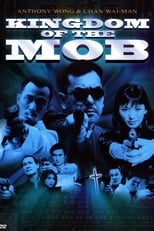 Poster de la película The Kingdom of Mob