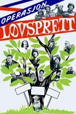 Poster de la película Operasjon Løvsprett