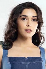 image cast