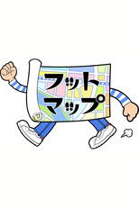 Poster de la serie Footmap