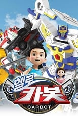 Poster de la serie Hello Carbot