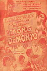 Poster de la película Demon Man
