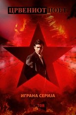 Poster de la serie The Red Poet
