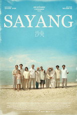 Poster de la película SAYANG