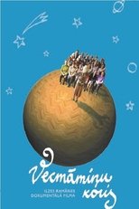 Poster de la película Singing Grandmas