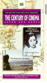 Poster de la película The Cinema on the Road