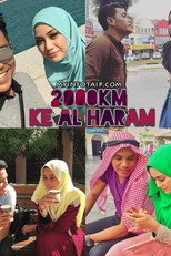 Poster de la película 2000km Ke Al-Haram