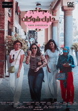 Poster de la serie Dark Chocolate