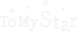 Logo To My Star
