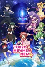 Poster de la serie Tokyo Mew Mew New