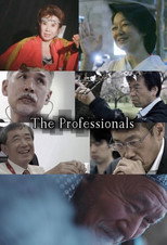 Poster de la serie The Professionals