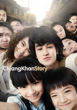 Poster de la película Chiang Khan Story