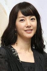 image cast