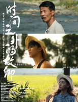 Poster de la película Returning On The Golden Fields