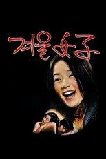 Poster de la película Winter Woman