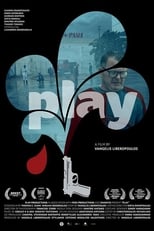 Poster de la película Play