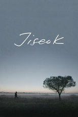 Poster de la película Jiseok
